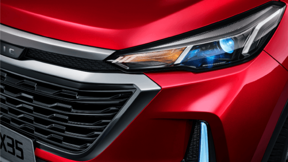 BAIC X35 Precios Y Promociones Motornation