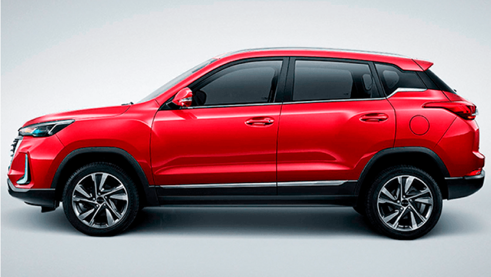 BAIC X35 Precios Y Promociones Motornation