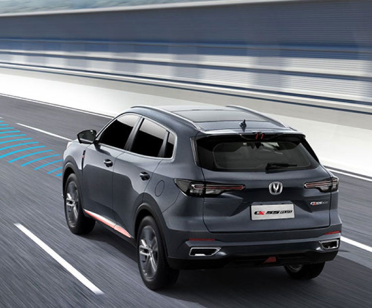 Changan cs 55 plus