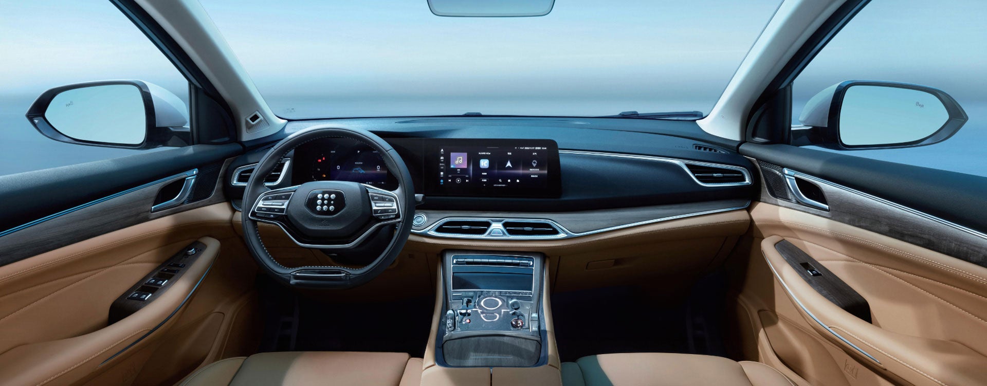 Pantalla táctil 12.3”